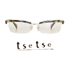 tsetse